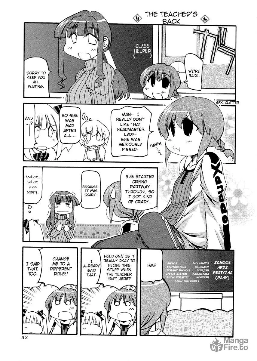 Read Pani Poni chapter 74 image 4 on Lezhin