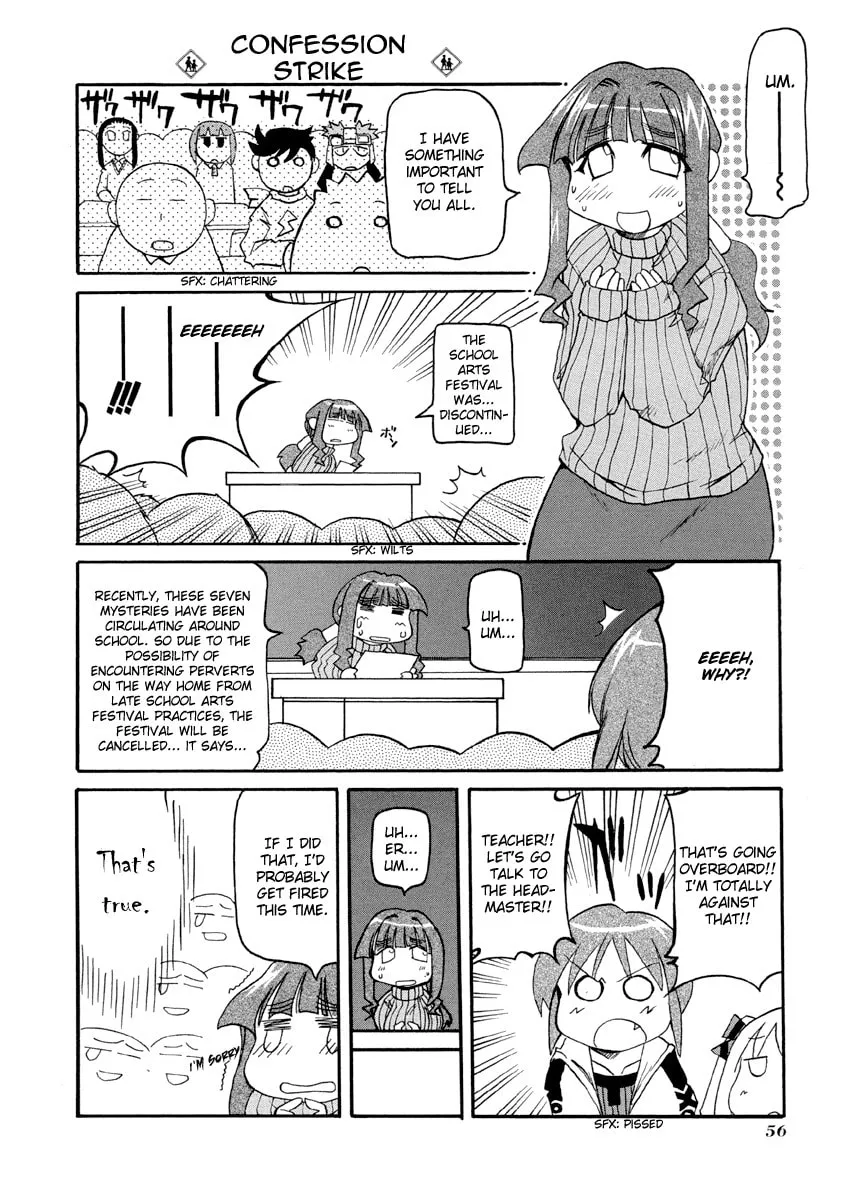 Read Pani Poni chapter 74 image 7 on Lezhin
