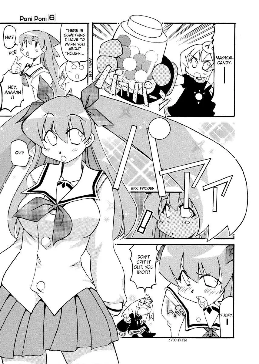 Read Pani Poni chapter 76.2 image 3 on Lezhin