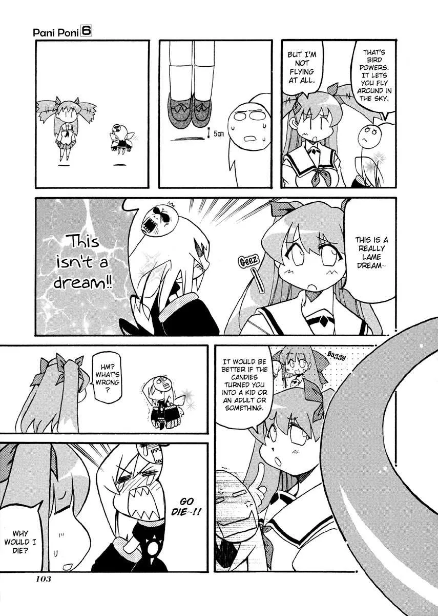 Read Pani Poni chapter 76.2 image 5 on Lezhin