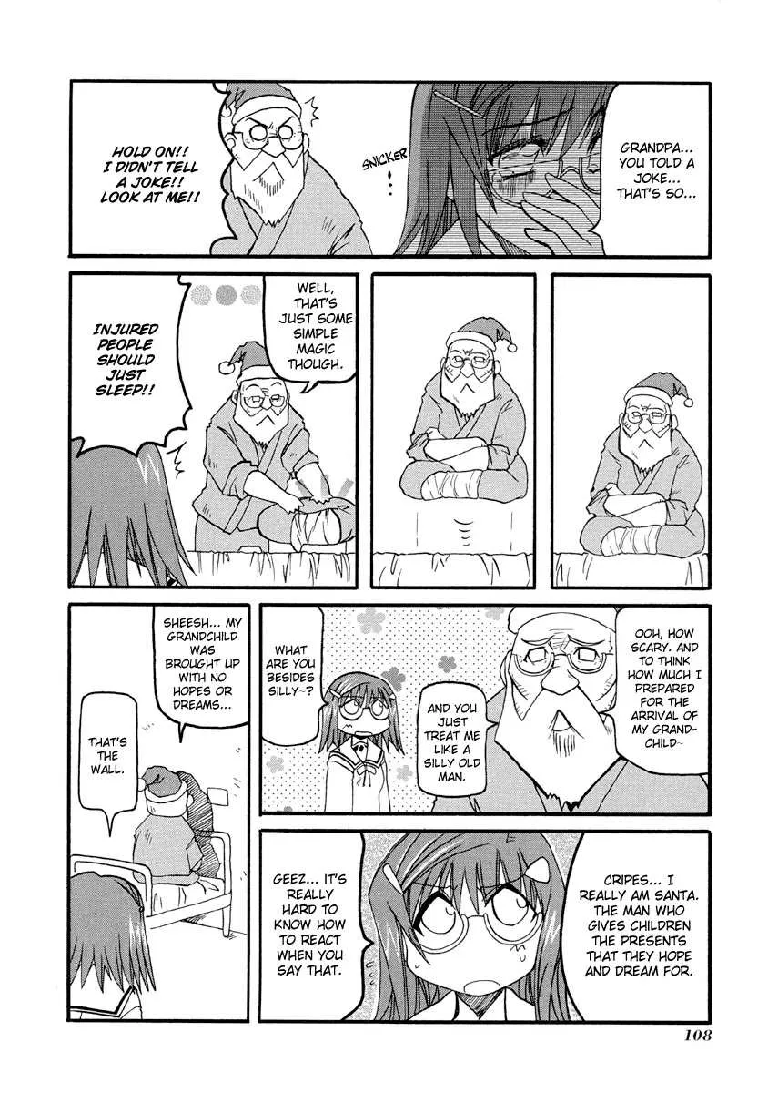 Read Pani Poni chapter 76.3 image 2 on Lezhin