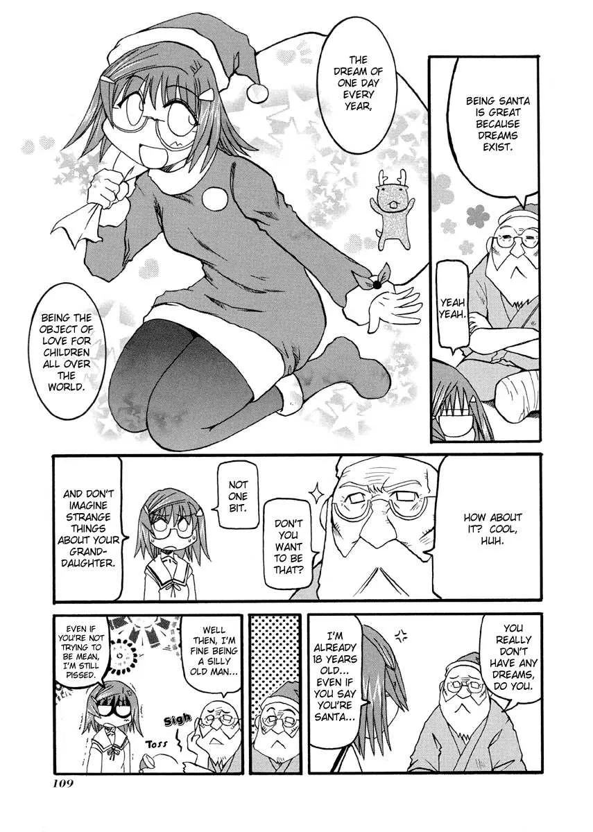 Read Pani Poni chapter 76.3 image 3 on Lezhin