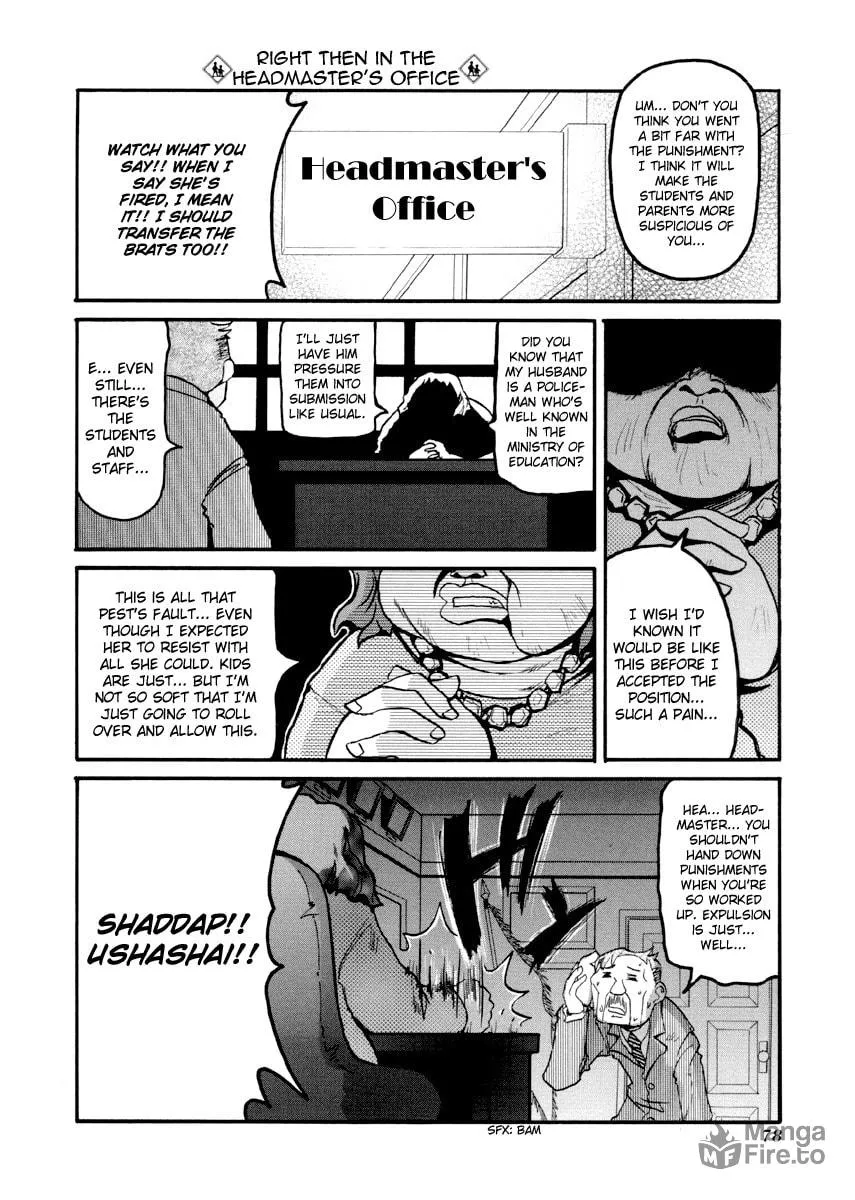 Read Pani Poni chapter 76 image 11 on Lezhin