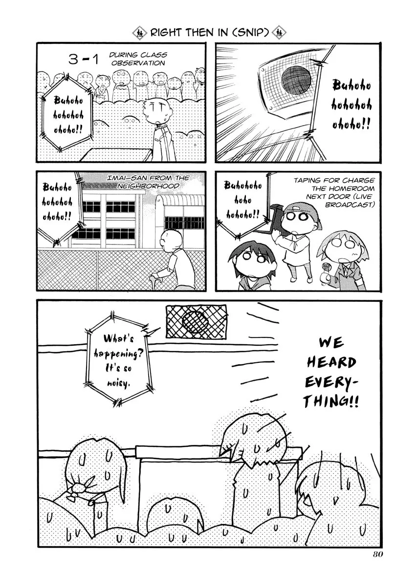 Read Pani Poni chapter 76 image 13 on Lezhin