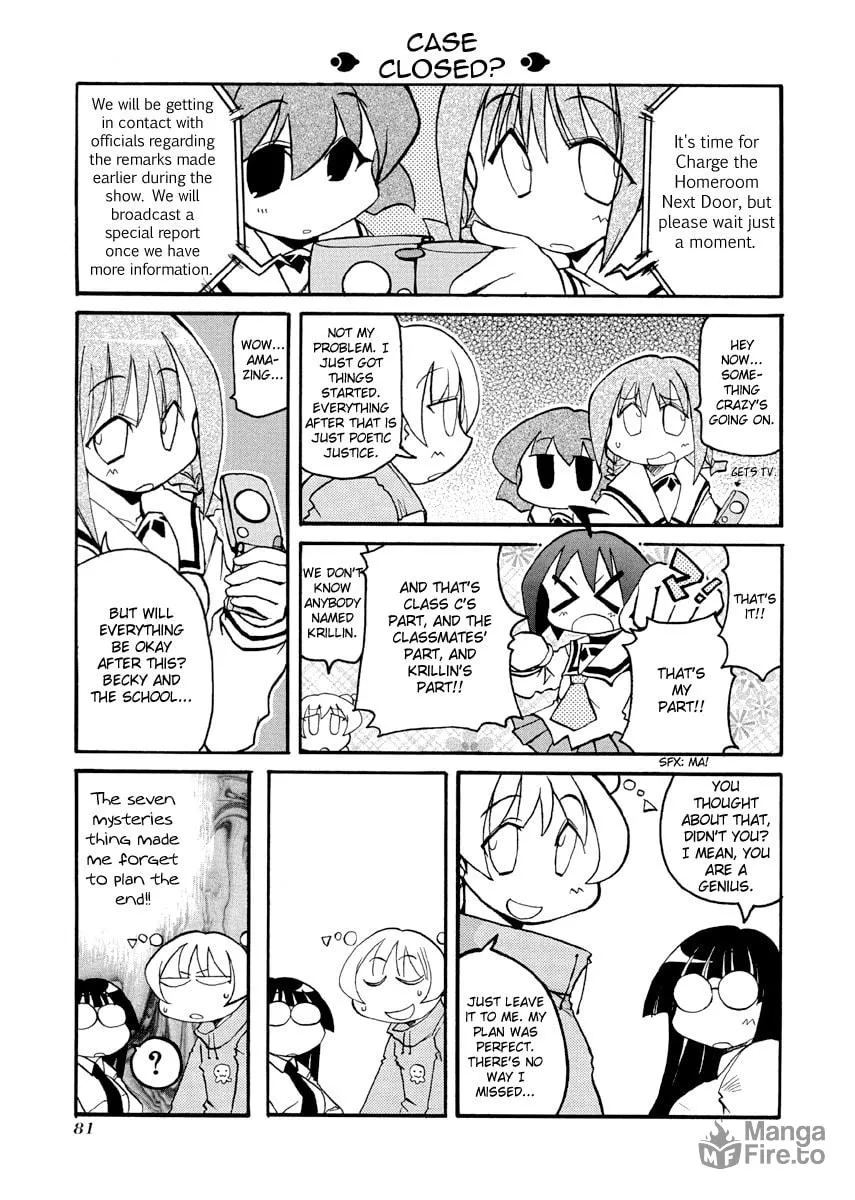 Read Pani Poni chapter 76 image 14 on Lezhin