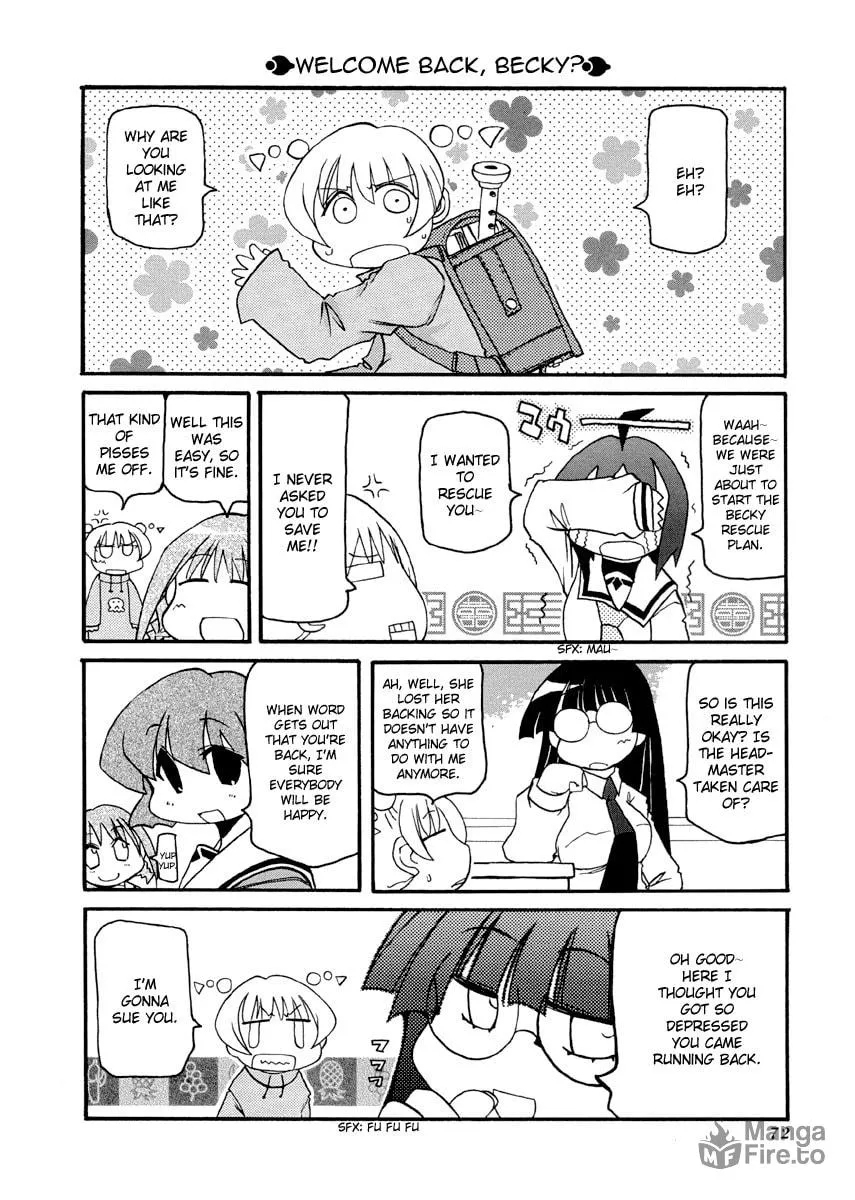 Read Pani Poni chapter 76 image 5 on Lezhin