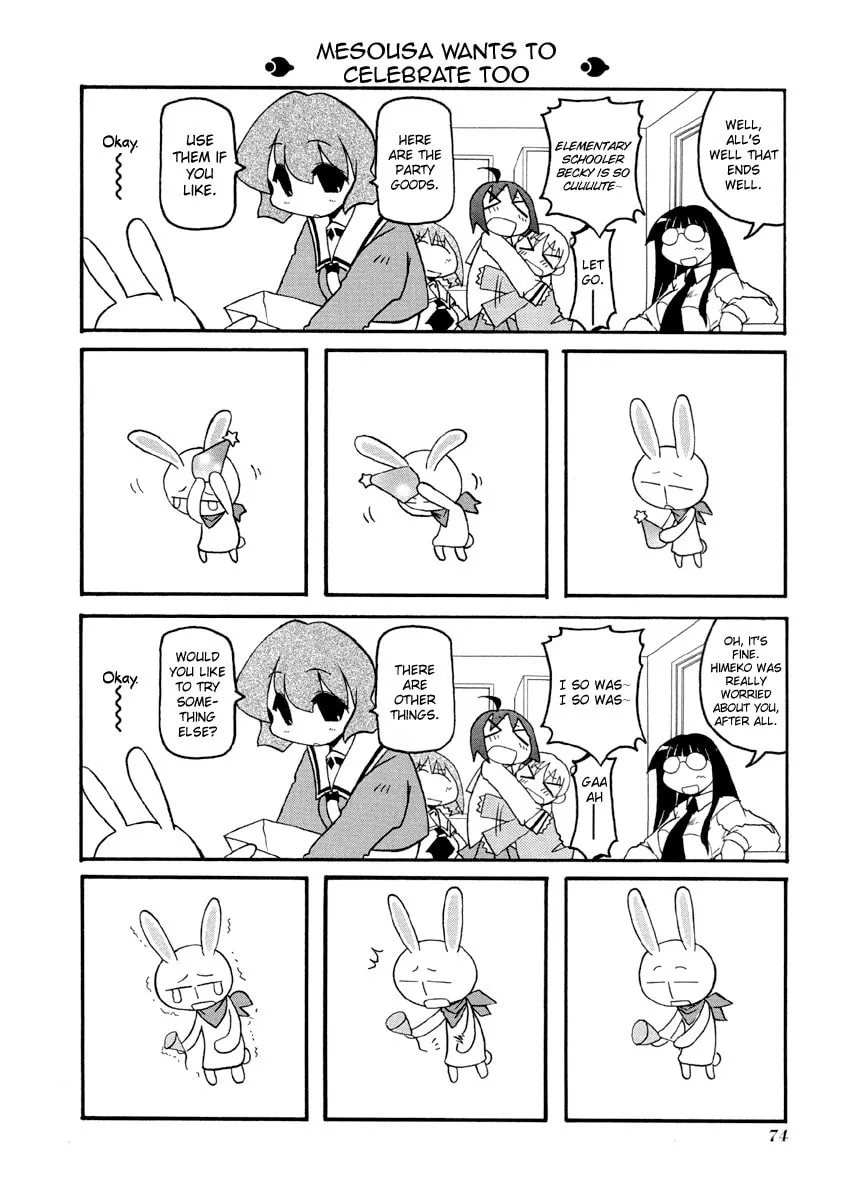 Read Pani Poni chapter 76 image 7 on Lezhin