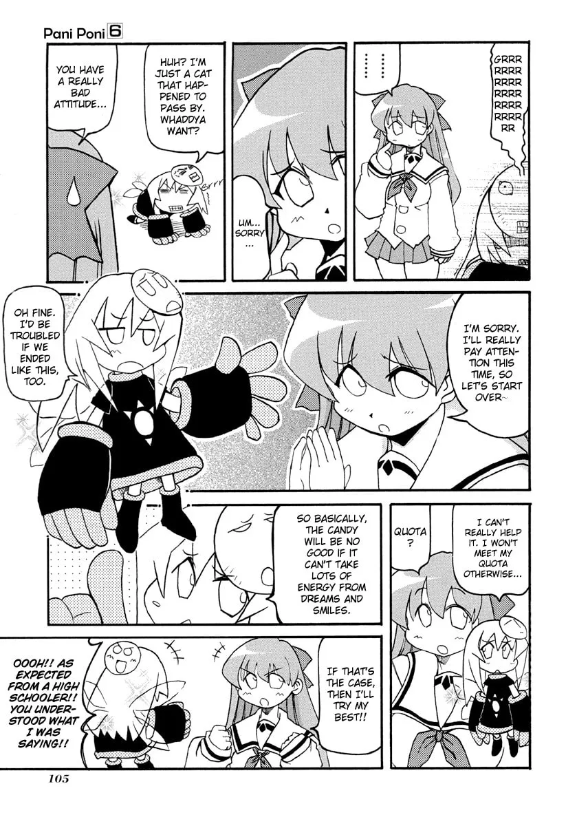 Read Pani Poni chapter 77.1 image 6 on Lezhin