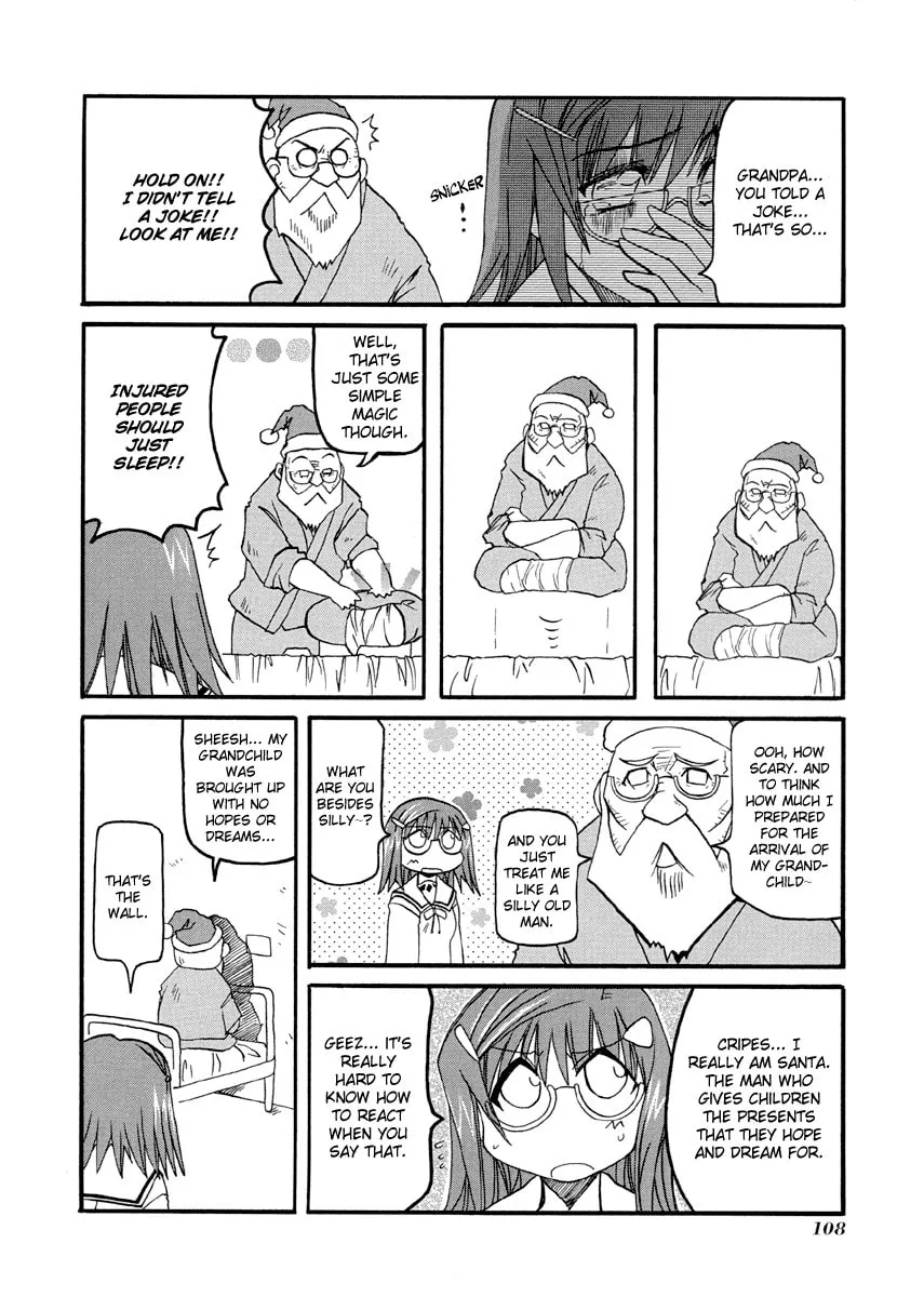 Read Pani Poni chapter 77.2 image 1 on Lezhin