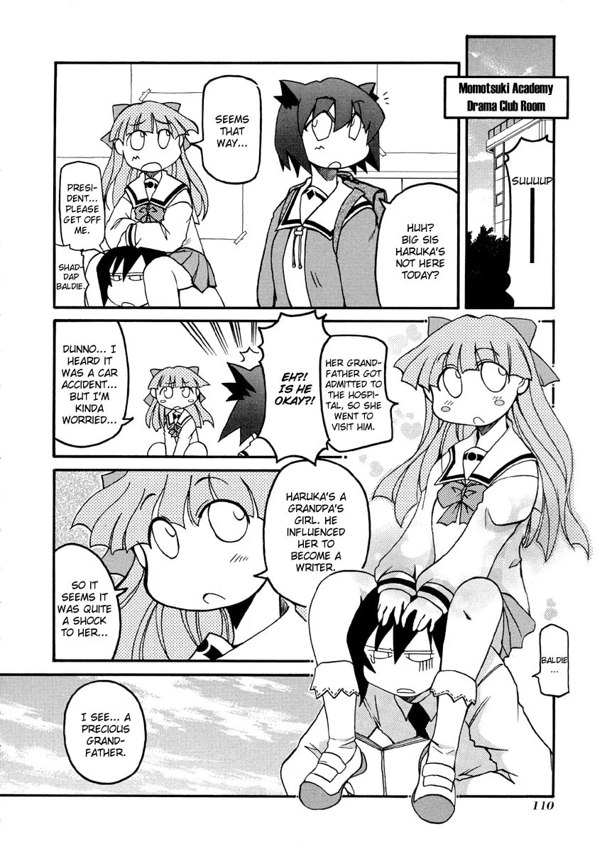 Read Pani Poni chapter 77.2 image 3 on Lezhin