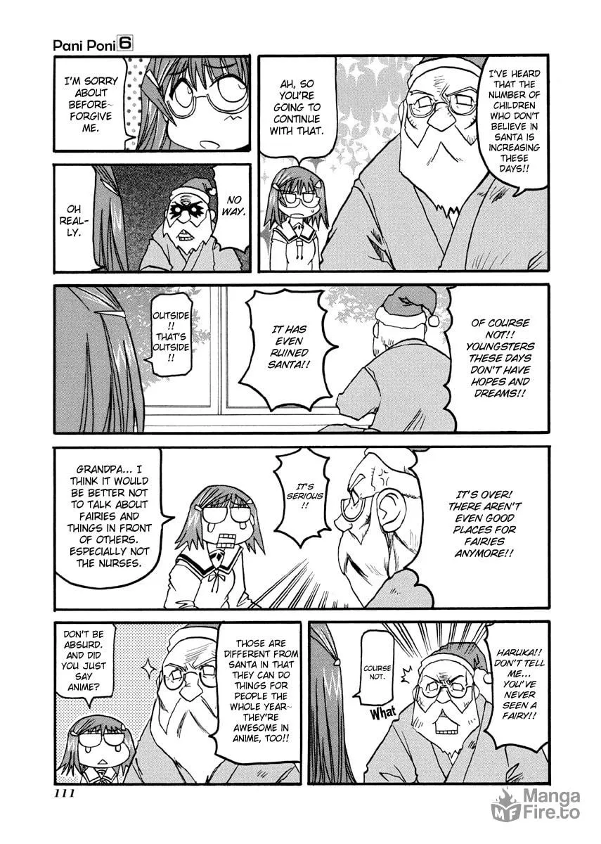 Read Pani Poni chapter 77.2 image 4 on Lezhin