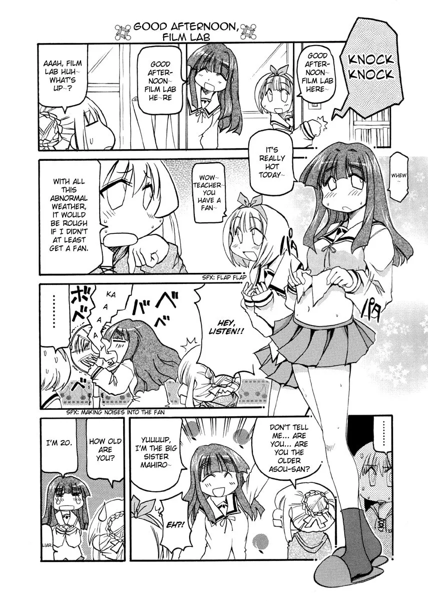 Read Pani Poni chapter 77.3 image 1 on Lezhin