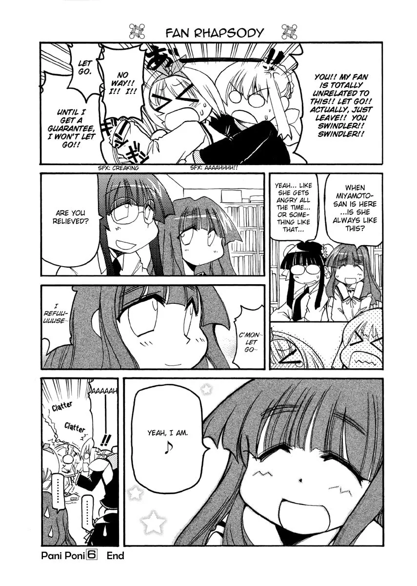 Read Pani Poni chapter 77.3 image 7 on Lezhin