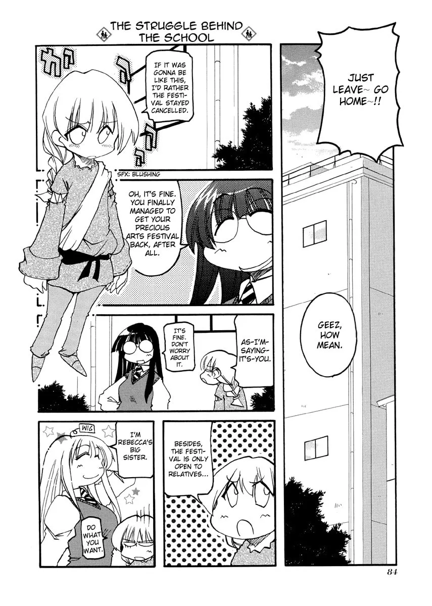Read Pani Poni chapter 77 image 1 on Lezhin