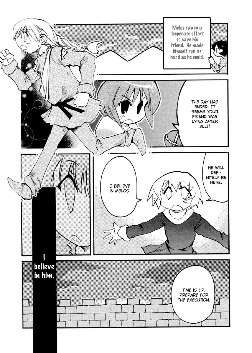 Read Pani Poni chapter 77 image 10 on Lezhin