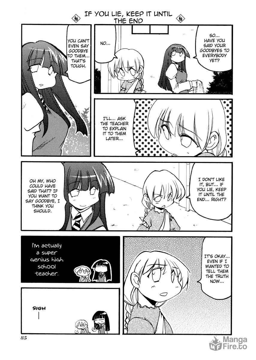 Read Pani Poni chapter 77 image 2 on Lezhin