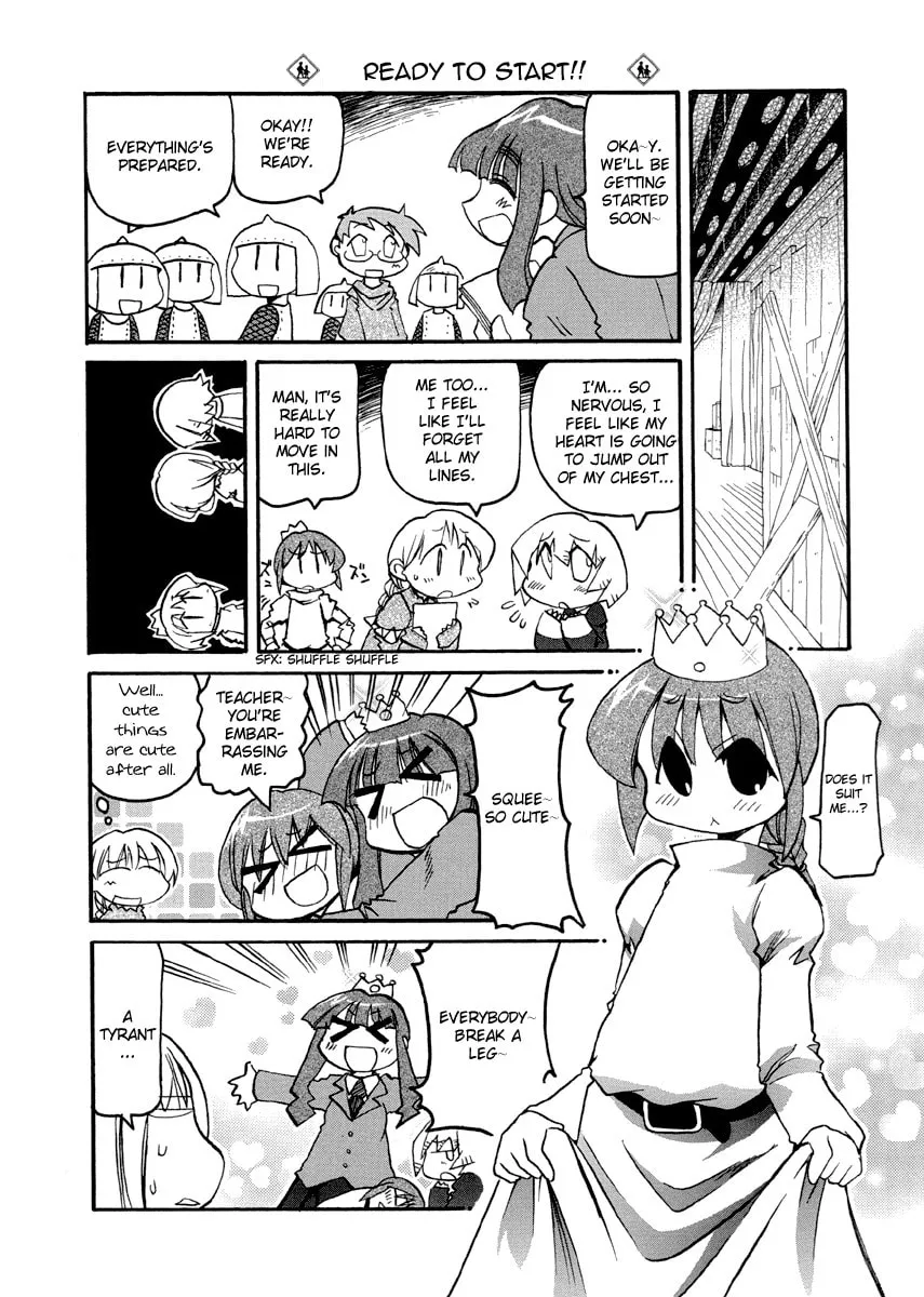Read Pani Poni chapter 77 image 3 on Lezhin