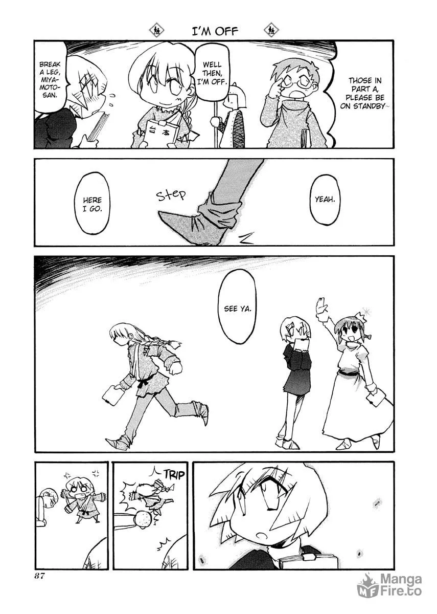 Read Pani Poni chapter 77 image 4 on Lezhin