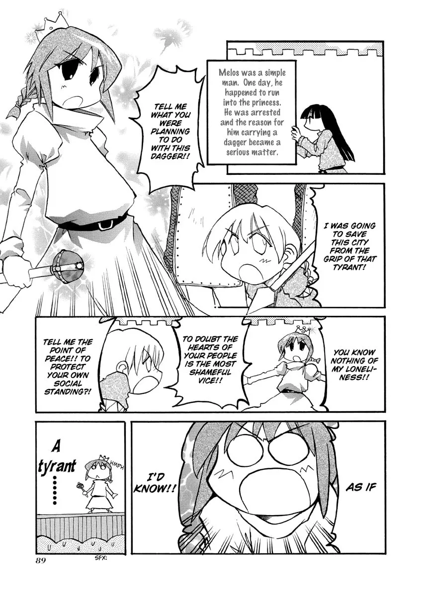 Read Pani Poni chapter 77 image 6 on Lezhin