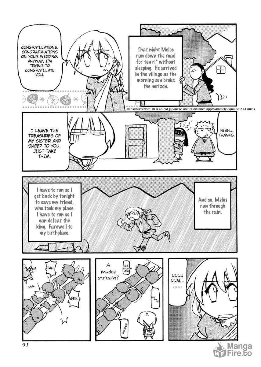 Read Pani Poni chapter 77 image 8 on Lezhin