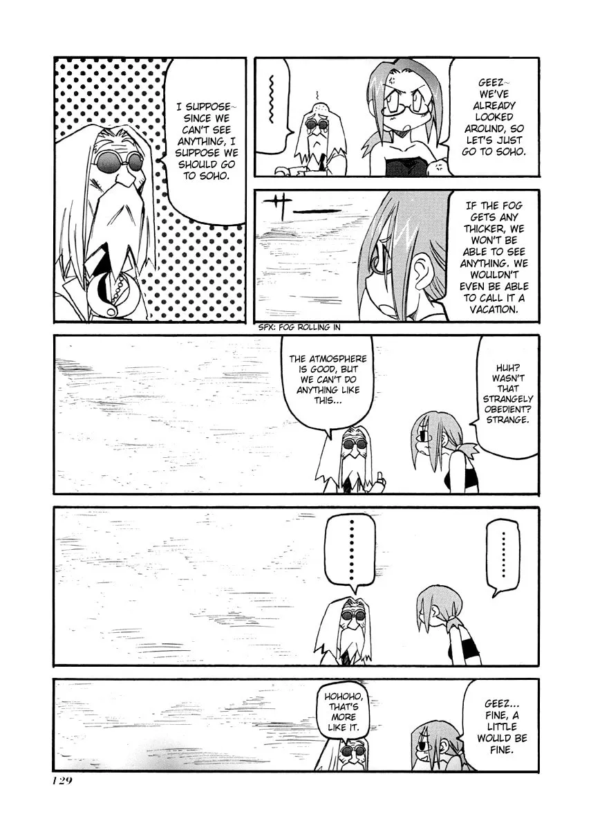 Read Pani Poni chapter 78.5 image 1 on Lezhin