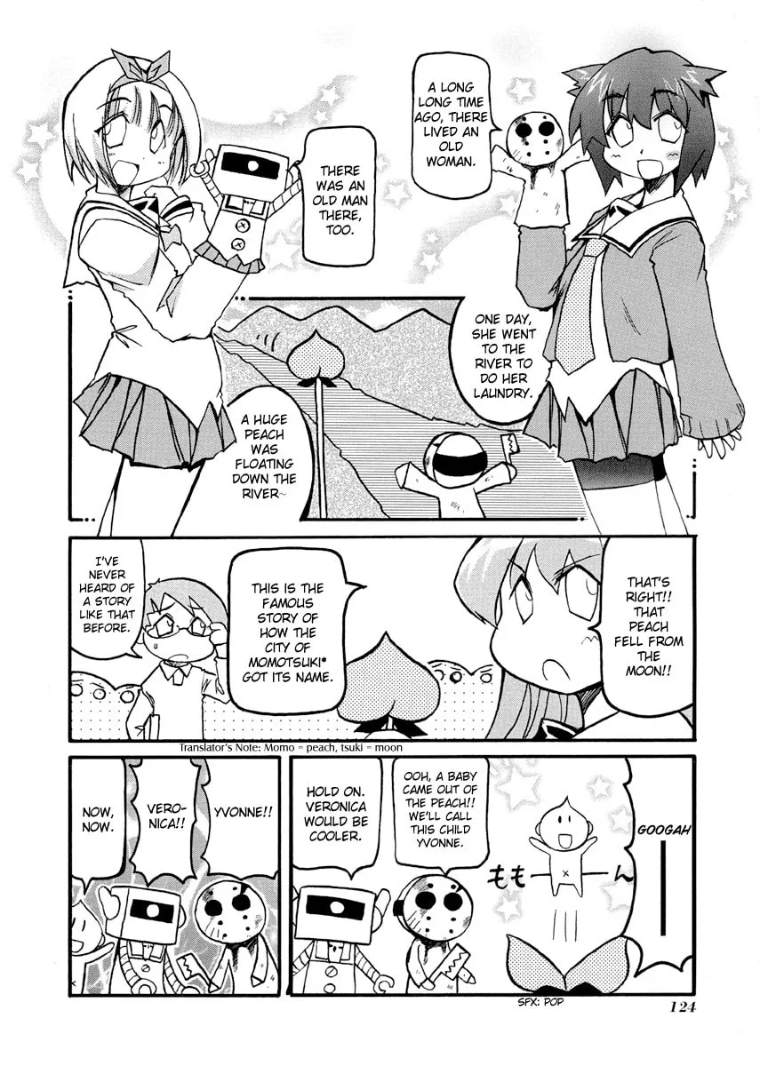 Read Pani Poni chapter 78 image 1 on Lezhin