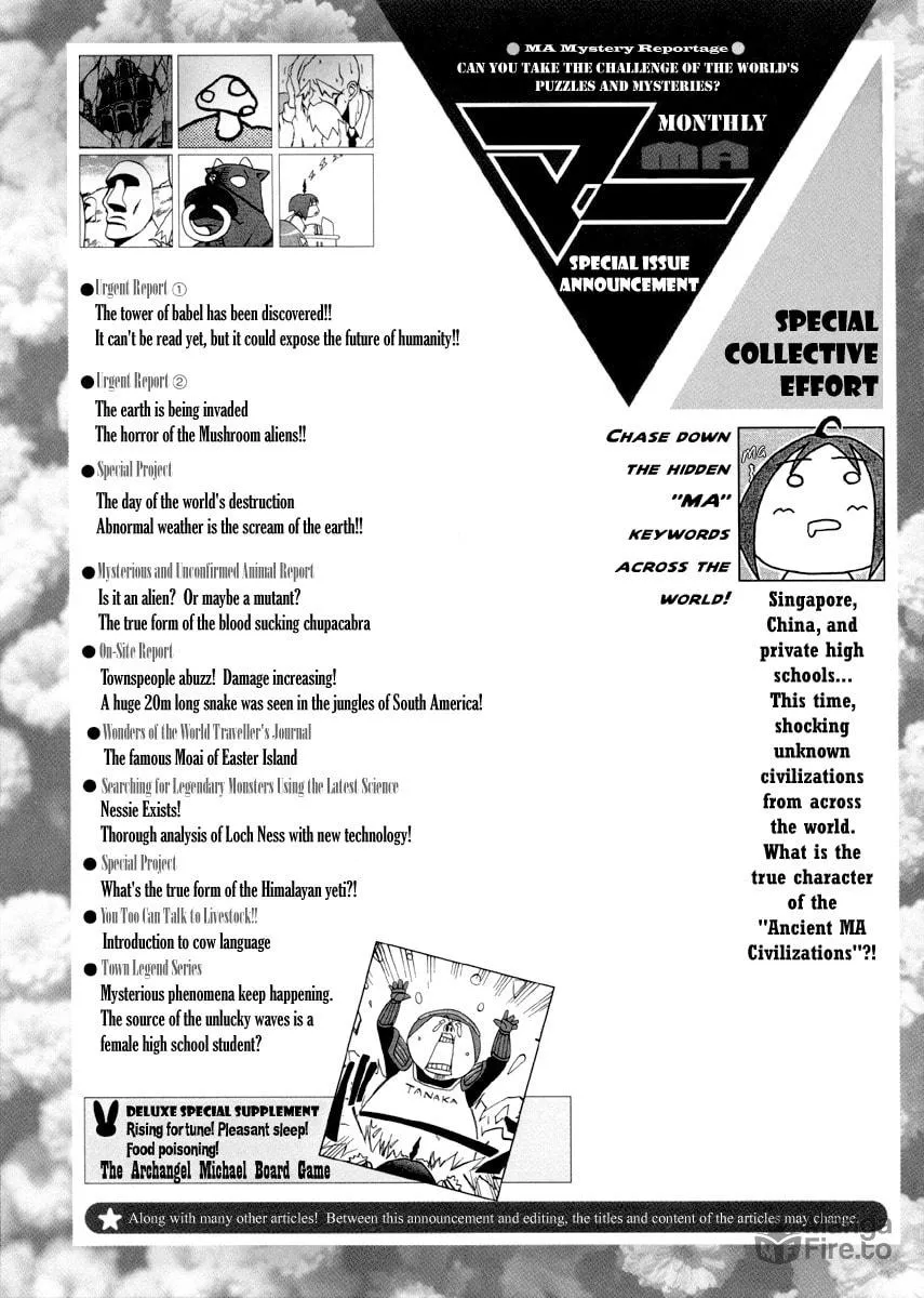 Read Pani Poni chapter 78 image 4 on Lezhin