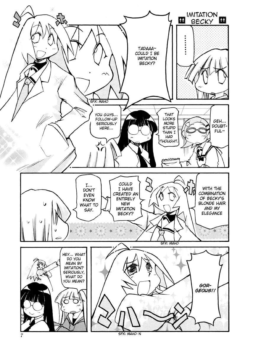 Read Pani Poni chapter 79 image 10 on Lezhin