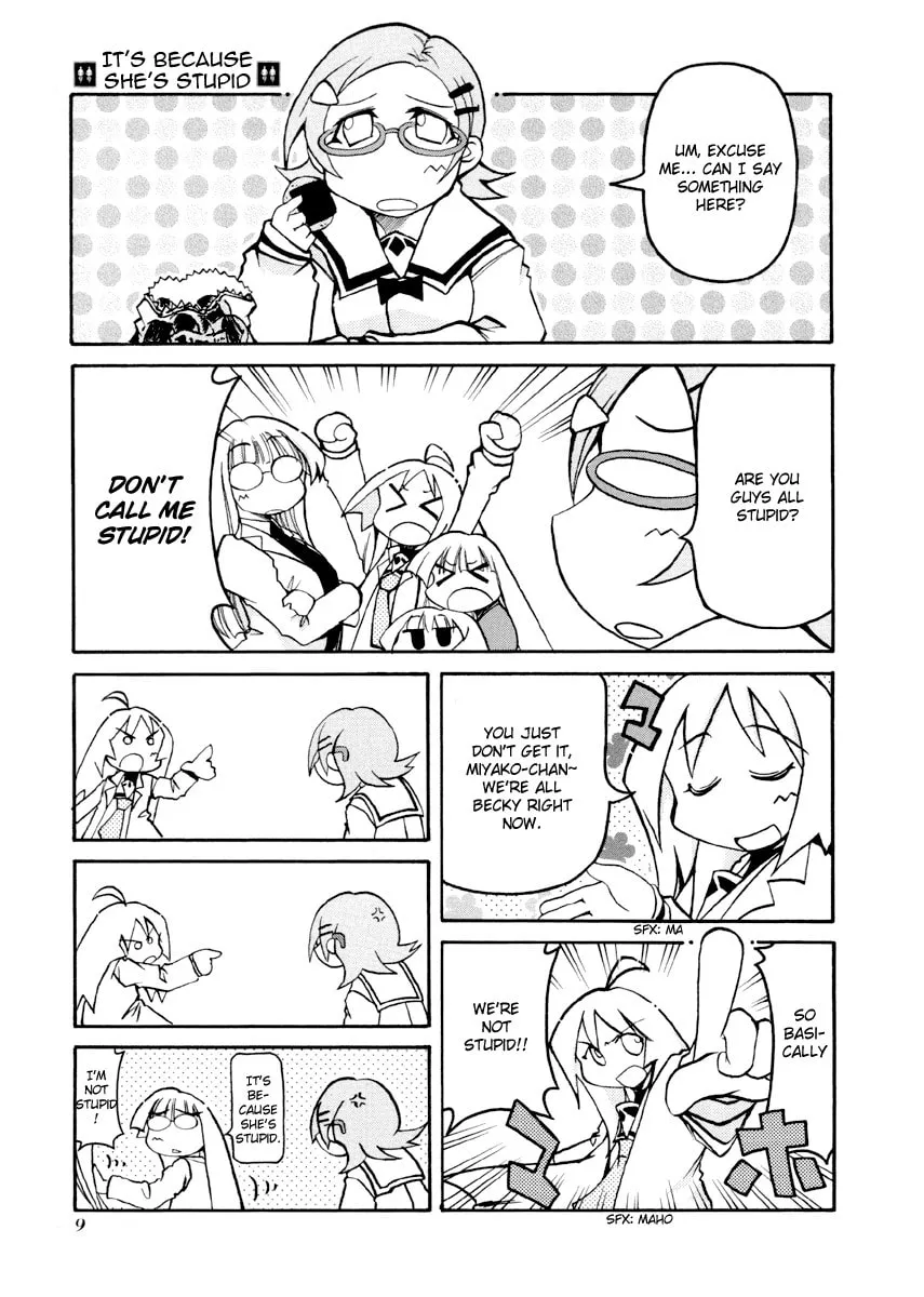 Read Pani Poni chapter 79 image 12 on Lezhin