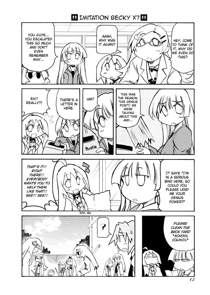Read Pani Poni chapter 79 image 15 on Lezhin