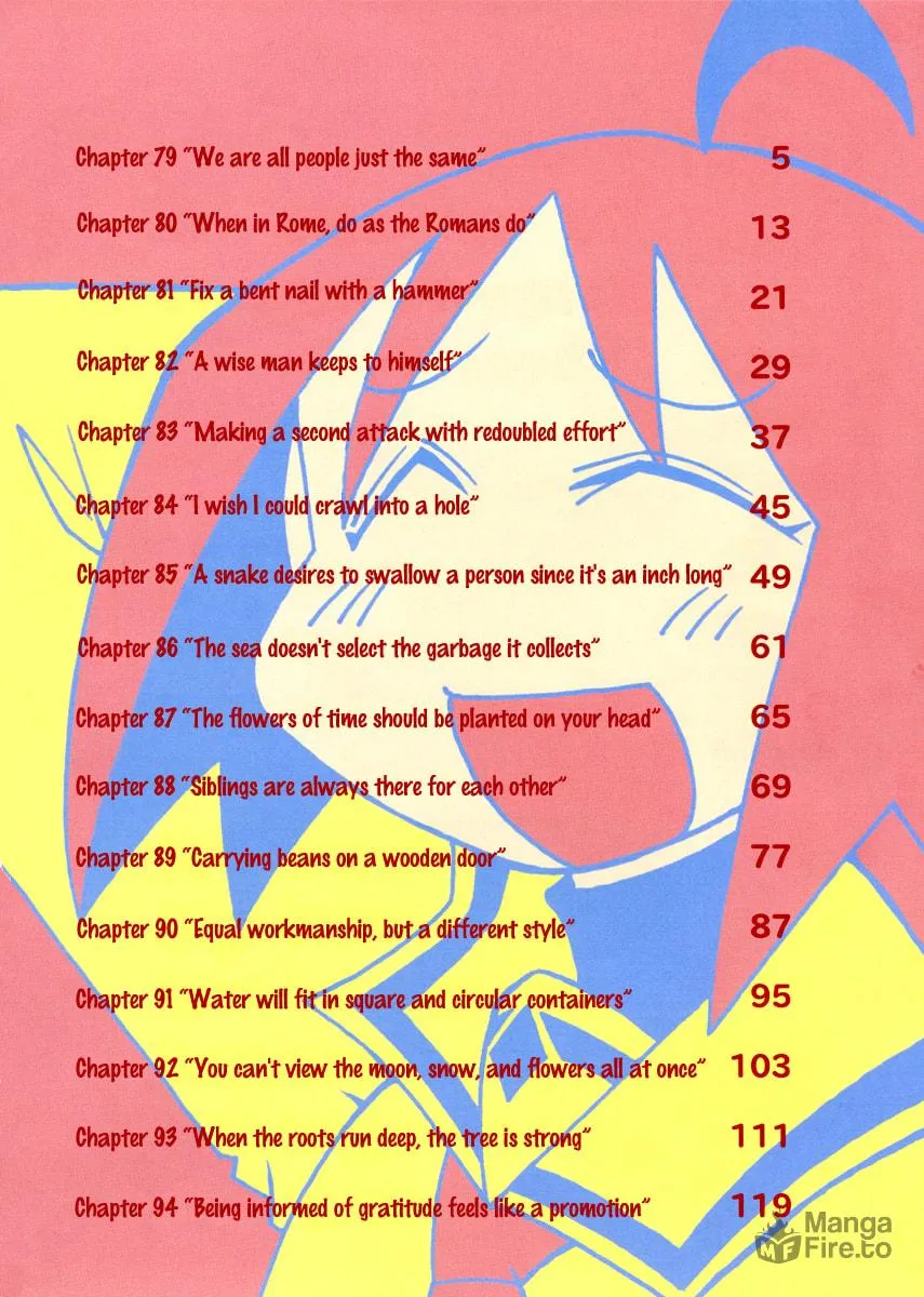 Read Pani Poni chapter 79 image 5 on Lezhin
