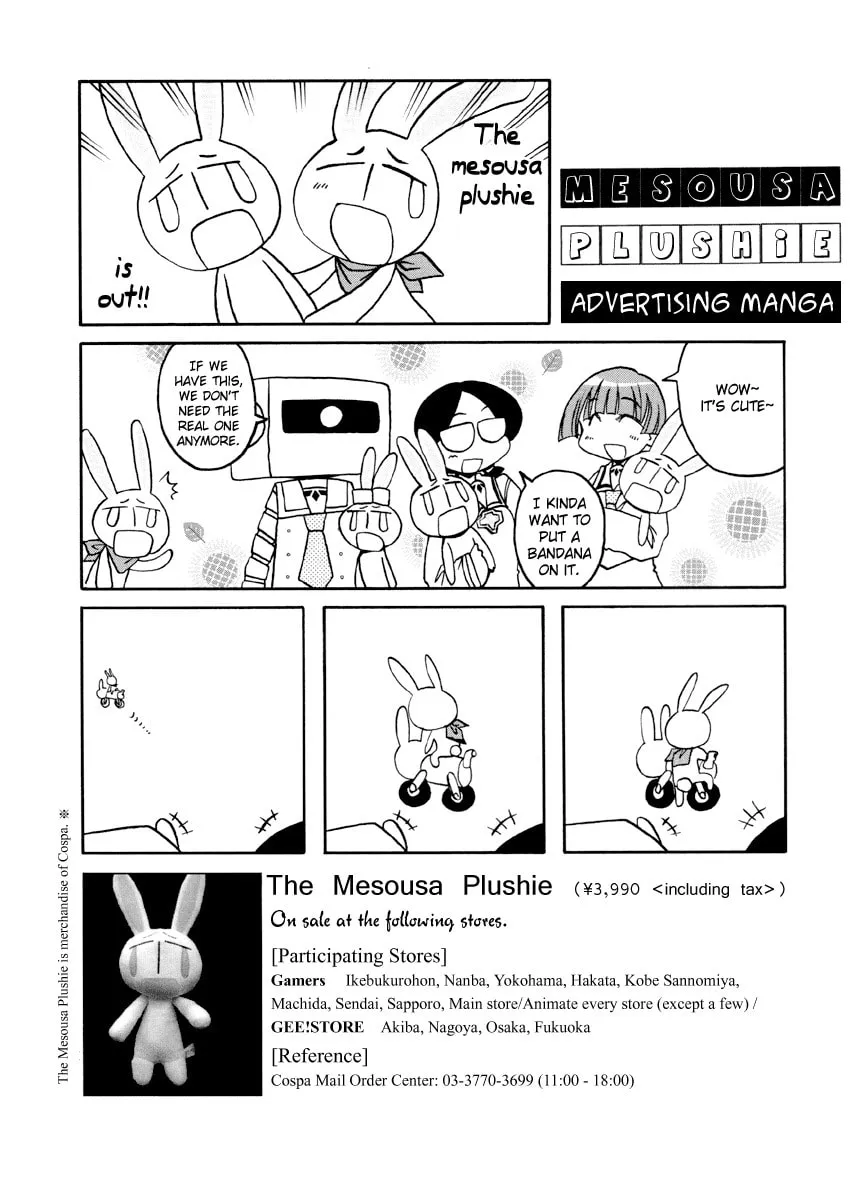 Read Pani Poni chapter 79 image 7 on Lezhin