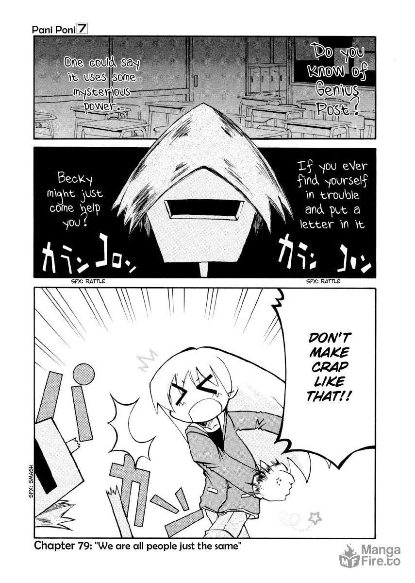 Read Pani Poni chapter 79 image 8 on Lezhin