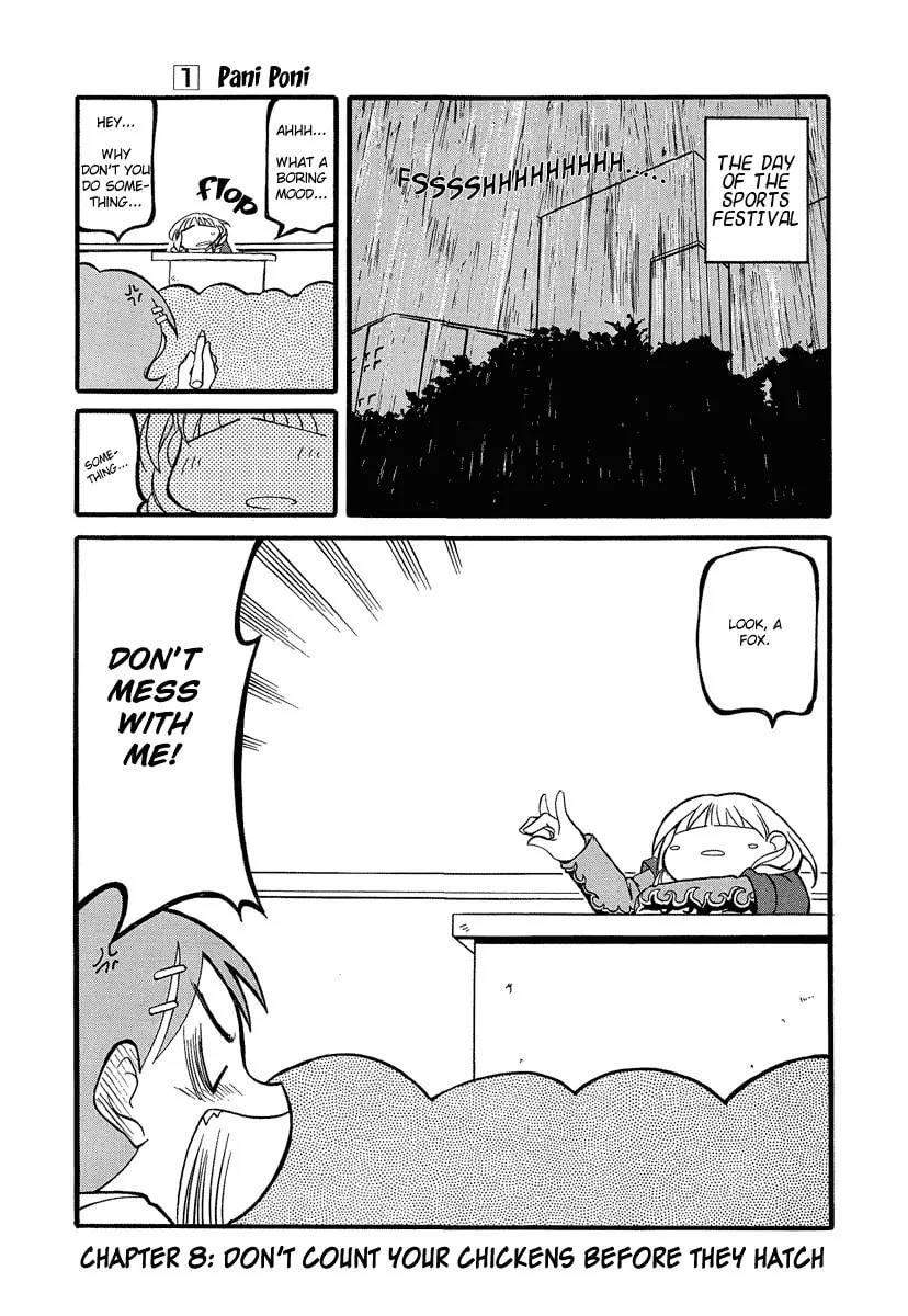 Read Pani Poni chapter 8 image 1 on Lezhin