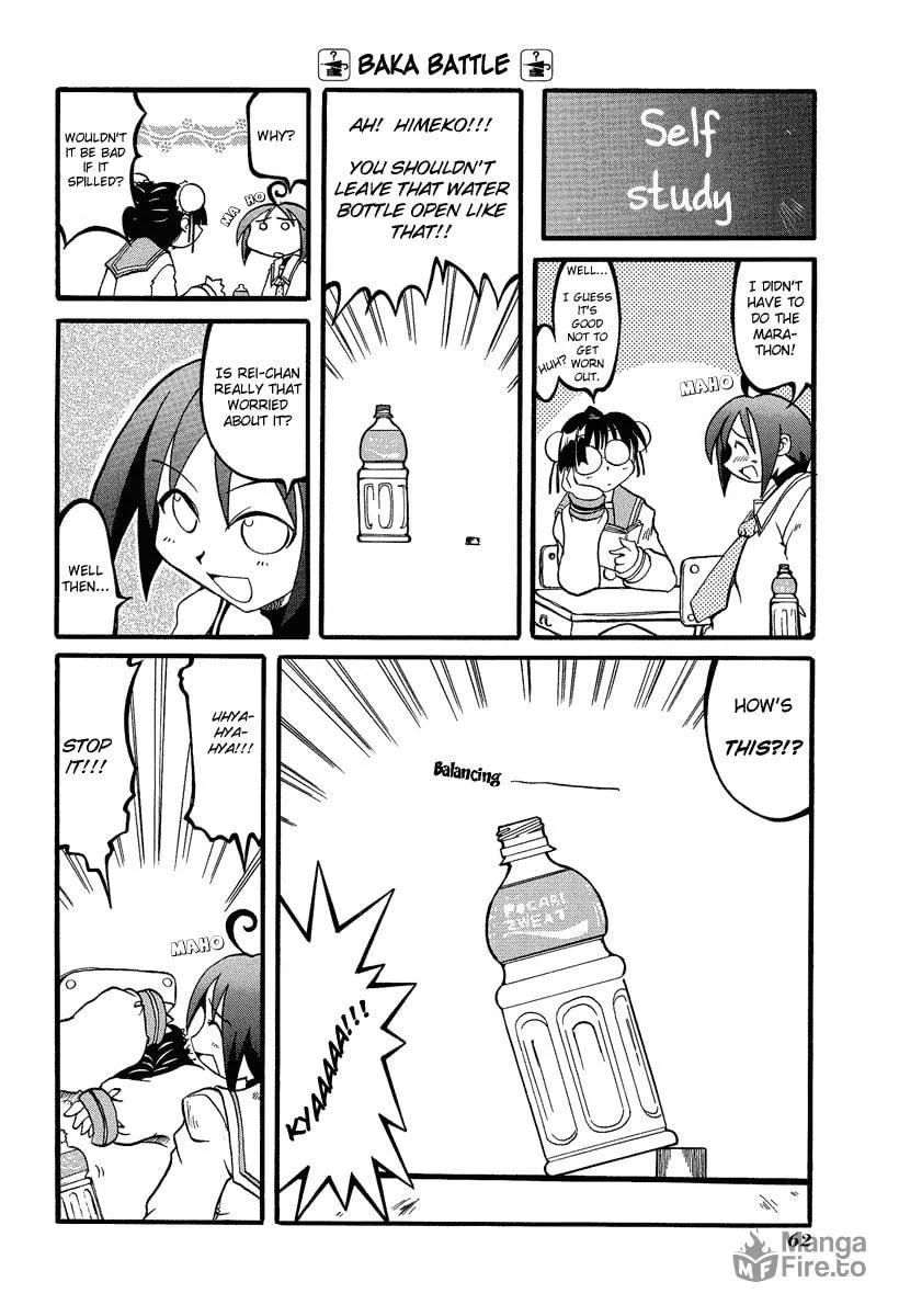 Read Pani Poni chapter 8 image 2 on Lezhin
