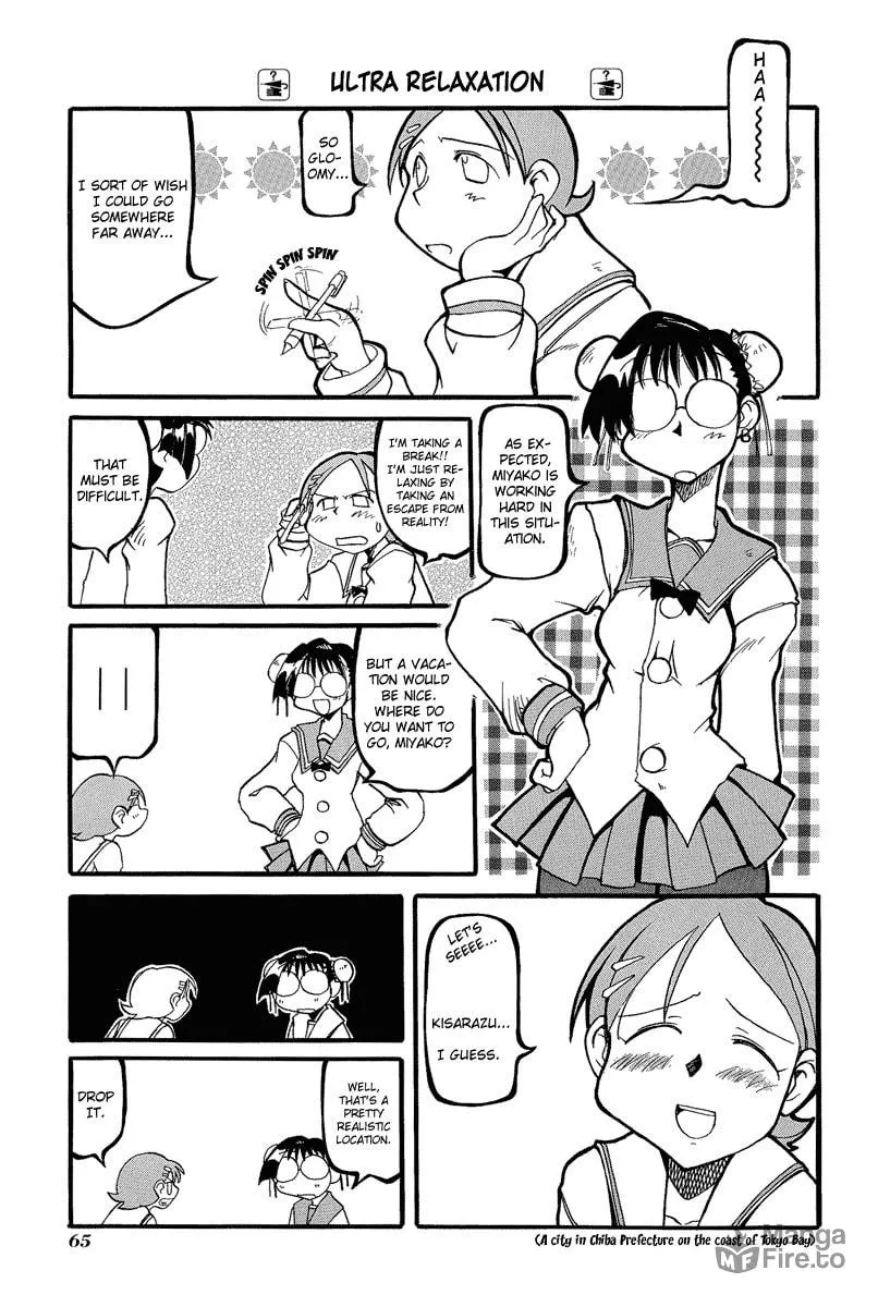 Read Pani Poni chapter 8 image 5 on Lezhin
