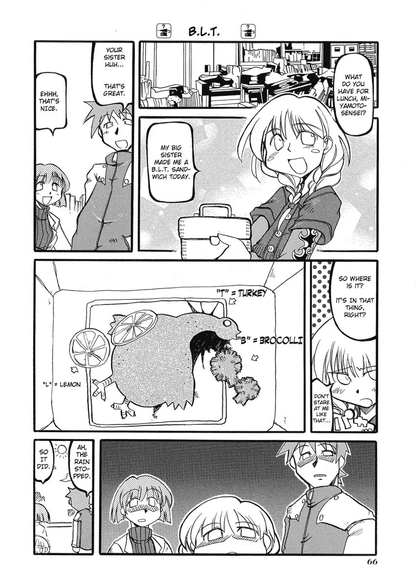 Read Pani Poni chapter 8 image 6 on Lezhin
