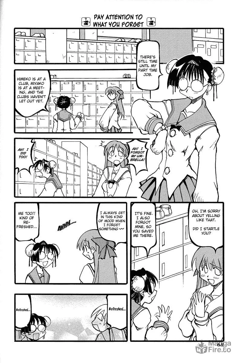 Read Pani Poni chapter 8 image 8 on Lezhin