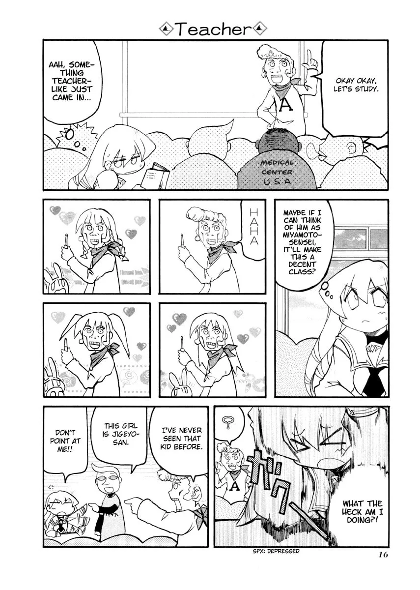 Read Pani Poni chapter 80 image 3 on Lezhin