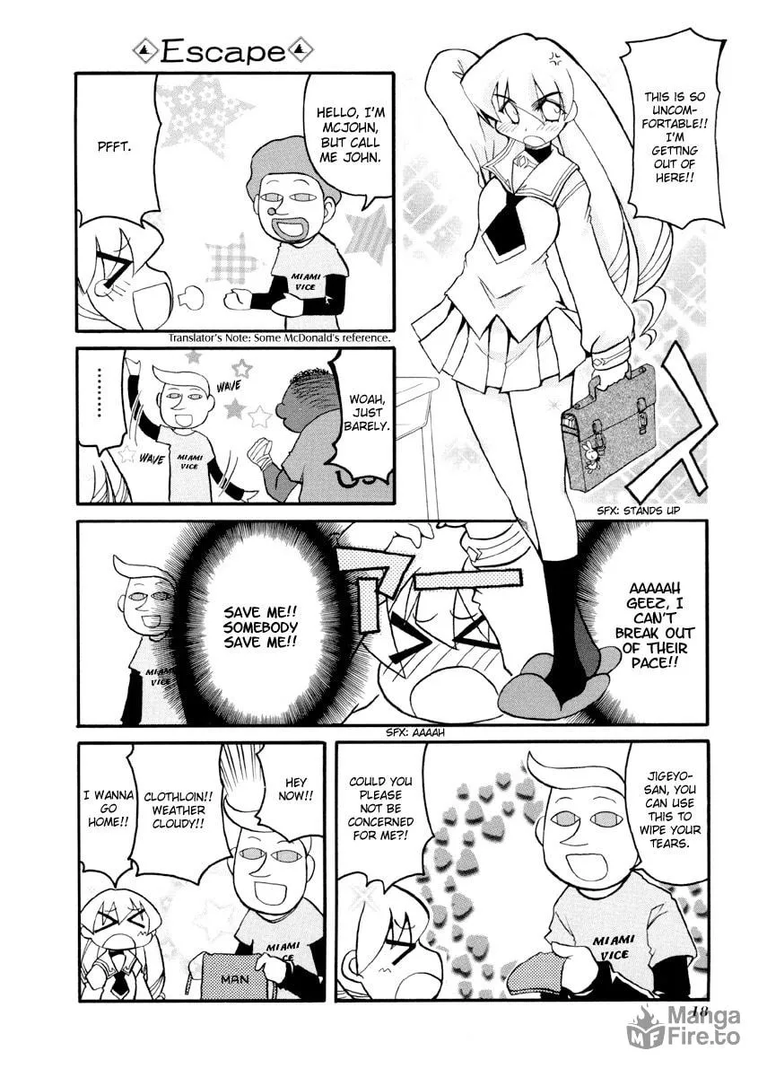Read Pani Poni chapter 80 image 5 on Lezhin