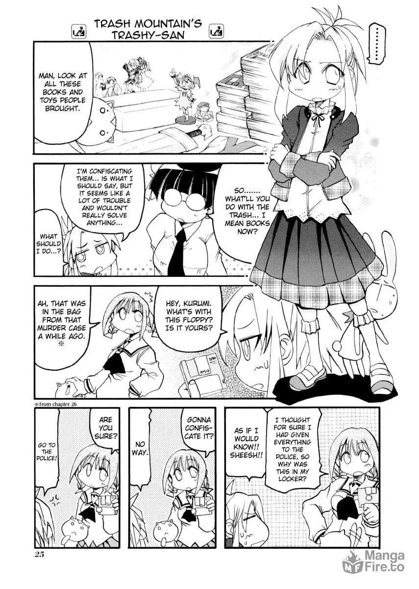 Read Pani Poni chapter 81 image 4 on Lezhin