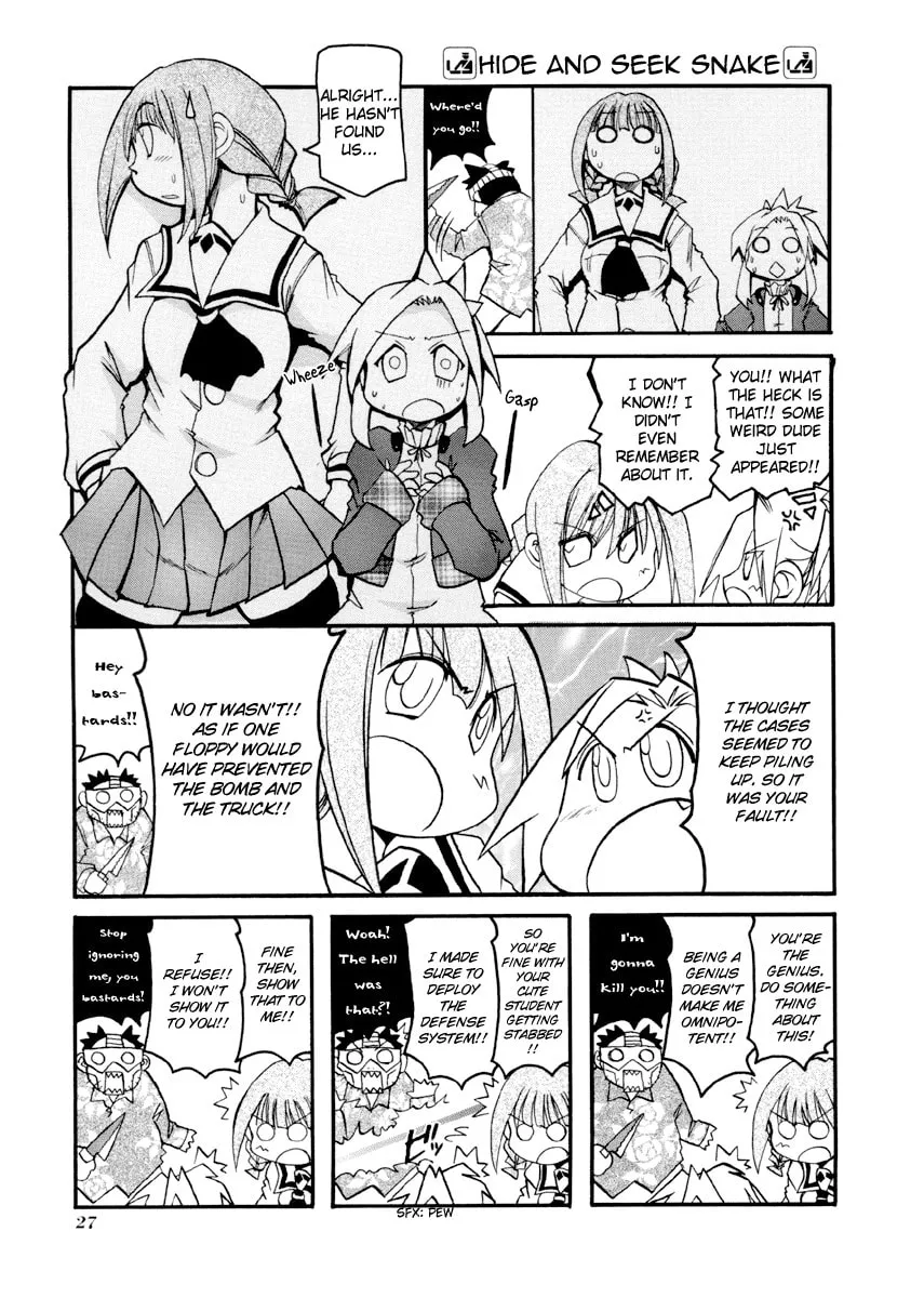Read Pani Poni chapter 81 image 6 on Lezhin