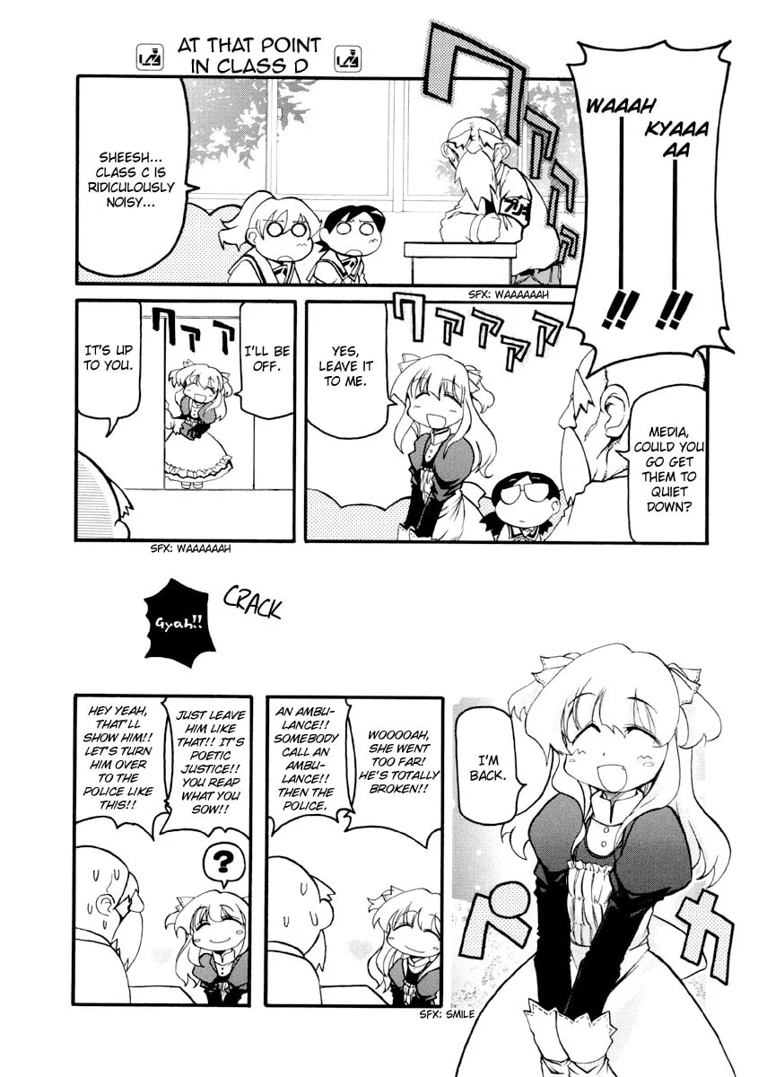 Read Pani Poni chapter 81 image 7 on Lezhin