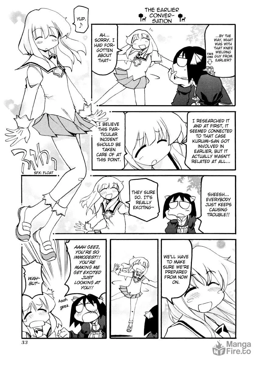 Read Pani Poni chapter 82 image 4 on Lezhin