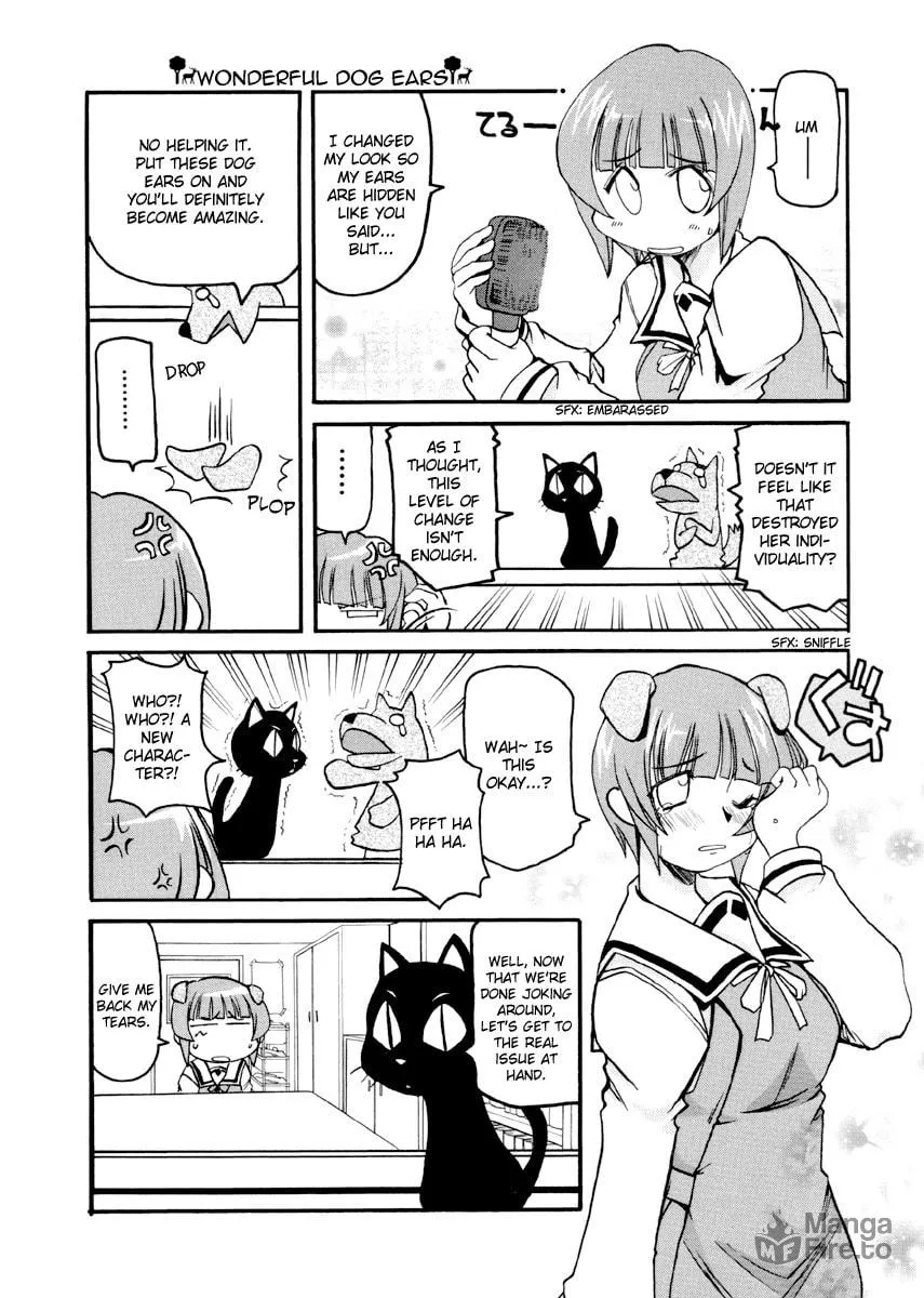 Read Pani Poni chapter 82 image 5 on Lezhin