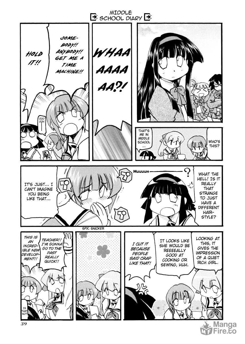 Read Pani Poni chapter 83 image 2 on Lezhin
