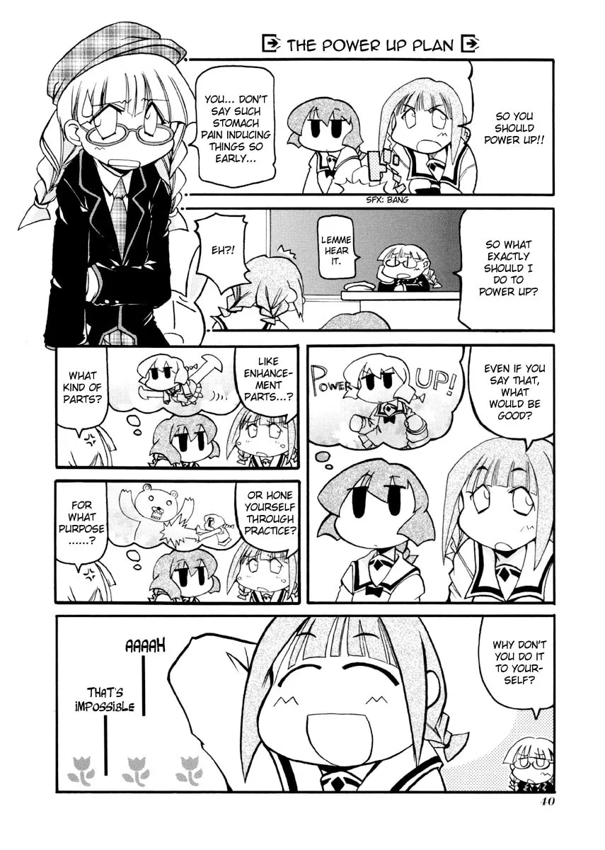 Read Pani Poni chapter 83 image 3 on Lezhin