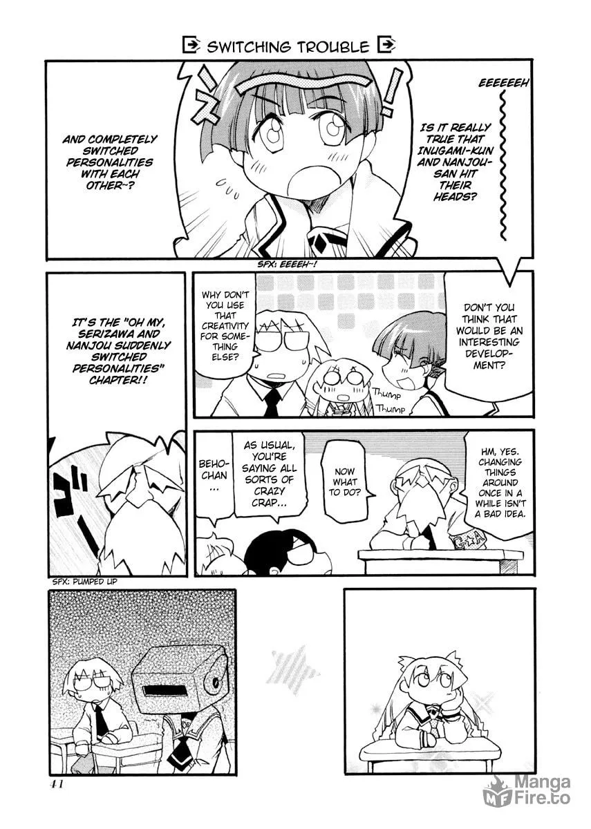 Read Pani Poni chapter 83 image 4 on Lezhin