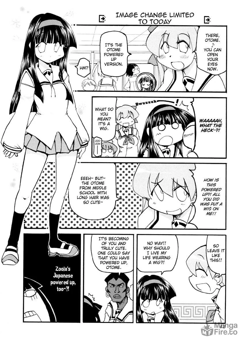 Read Pani Poni chapter 83 image 5 on Lezhin
