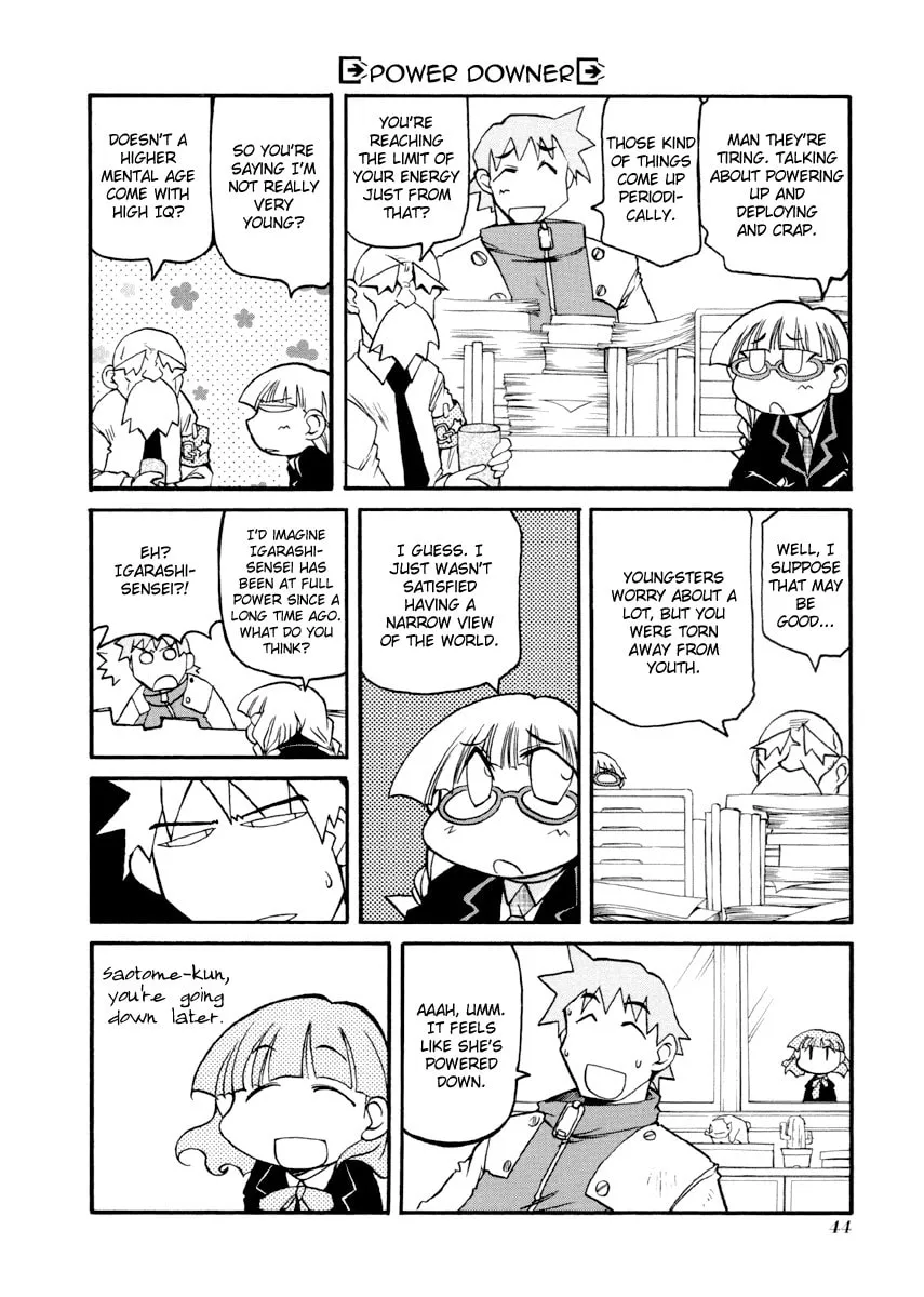 Read Pani Poni chapter 83 image 7 on Lezhin